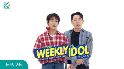 Weekly Idol - Illit Eps.26